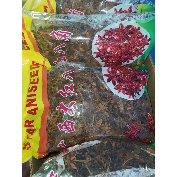 

Bunga Lawang pekak 1 kg