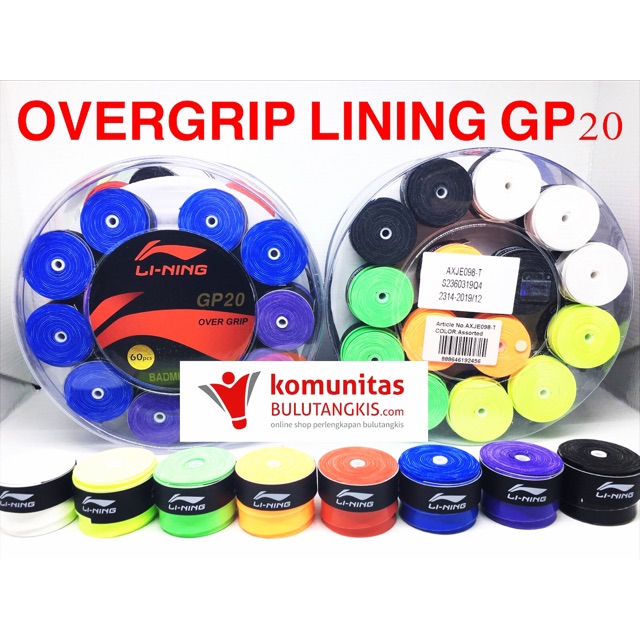 Jual Grip Karet Raket Badminton Lining GP 20 satuan | Shopee Indonesia