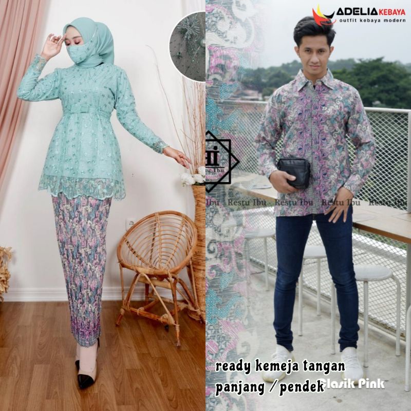 ADE &gt; Couple kemeja dan kebaya blouse marsya - keabaya modern - outfit kekinian - motif bunga dan batik elegan - bahan tulle bordir mutiara dan batik silky foil - pakaian coupel kondangan, pesta, akad, baju couple wisuda, nikahan