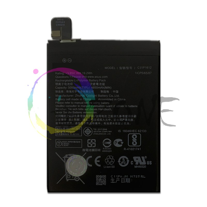 BATERAI BATRE FOR ASUS ZENFONE 4 MAX PRO 5.5 INCH ZC554KL - C11P1612 BATTERY