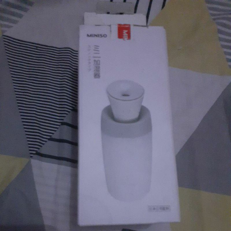 diffuser miniso