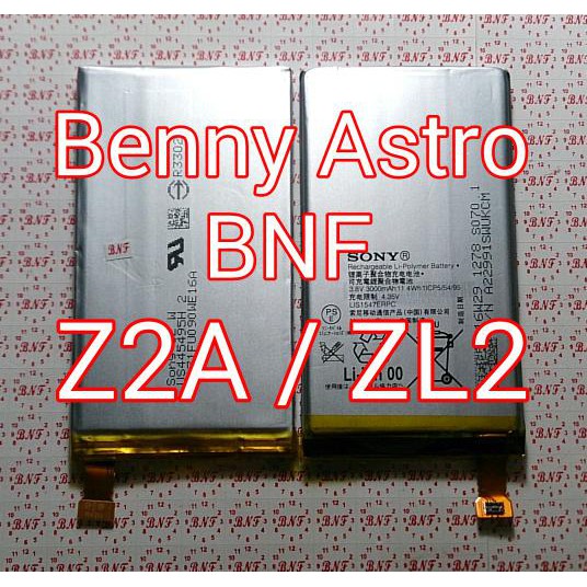 Baterai Sony Xperia Z2A - ZL2 - D6563 - Docomo.