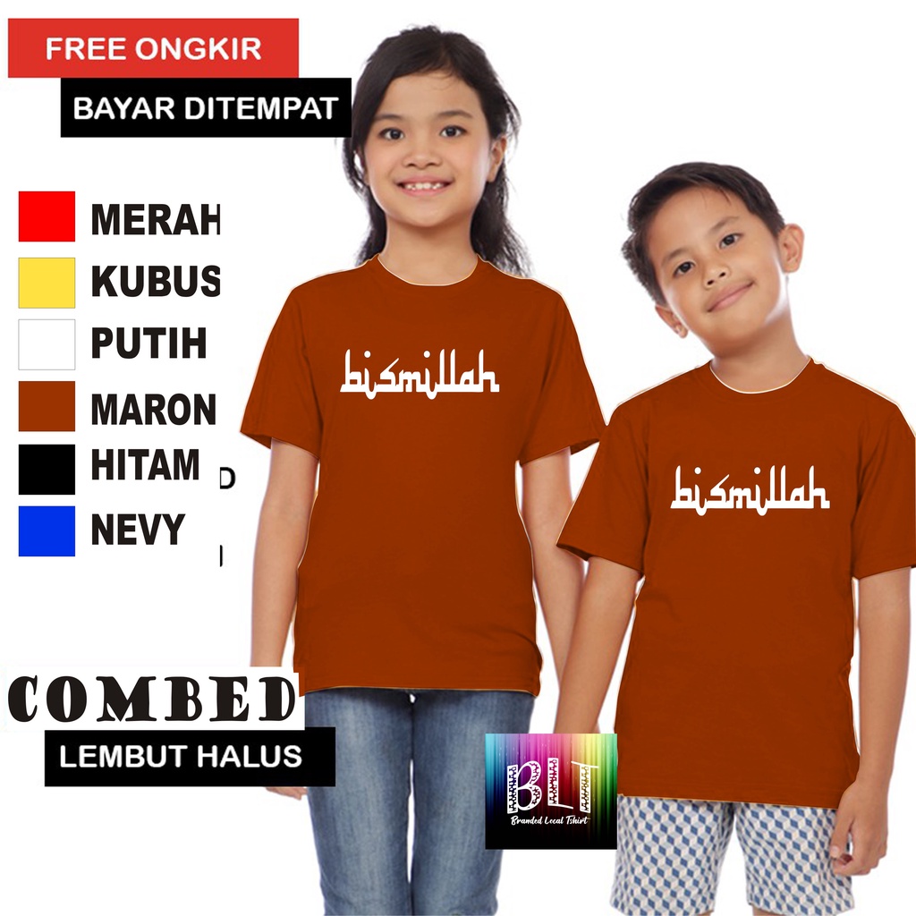 Promo Kaos  BISMILLAH Anak Anak  Lengan Pendek Combed 30S Atasan Anak2 cowok cewek Kaos Murah kaos anak kartun kaos anak anime kaos anak murah kaos anak hits kaos viral