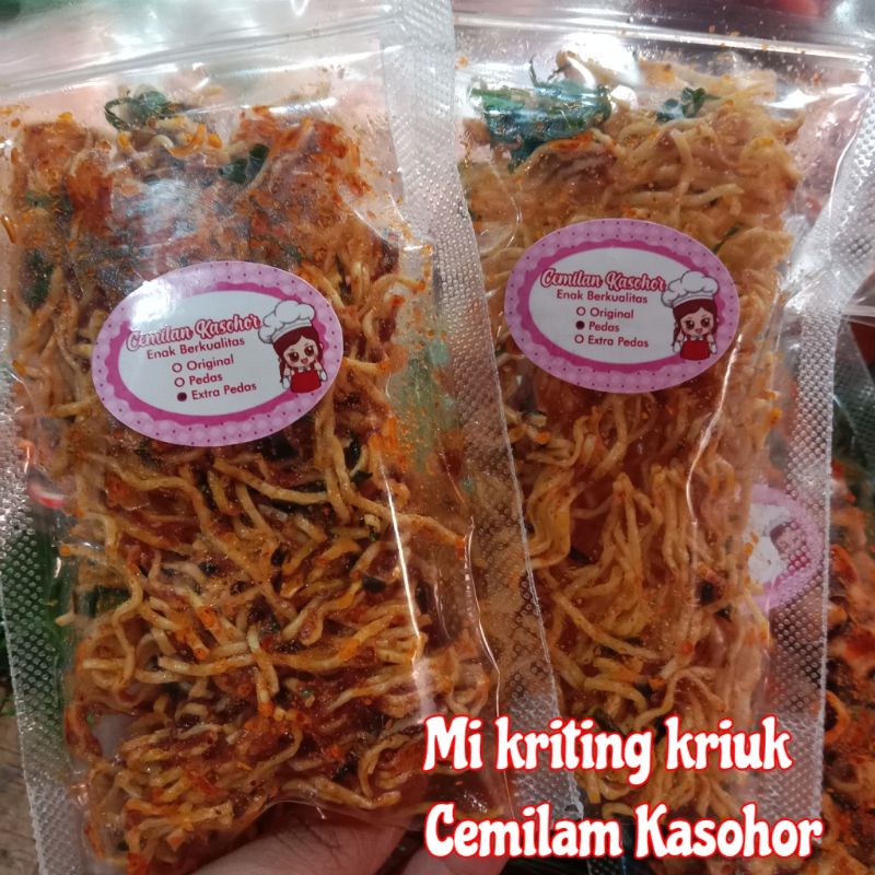 mie kering pedas /makaroni kriuk pedas