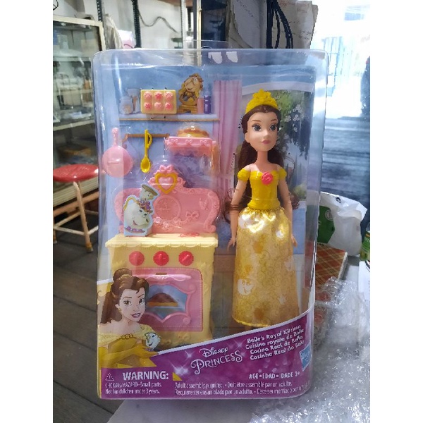 Disney Princess Belle Royal Kitchen