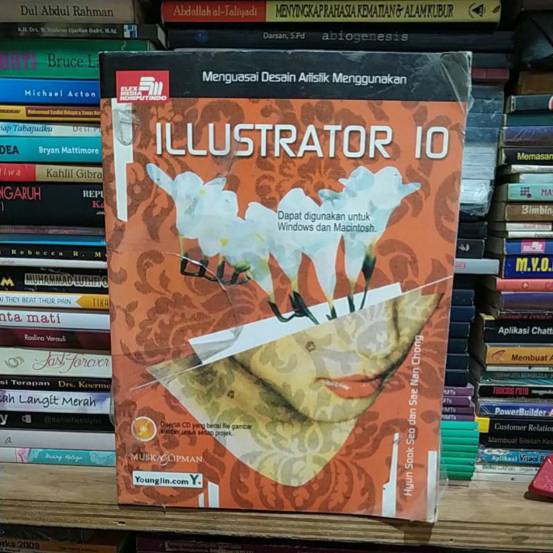 Jual Menguasai Design Artistik Menggunakan Illustrator Shopee Indonesia