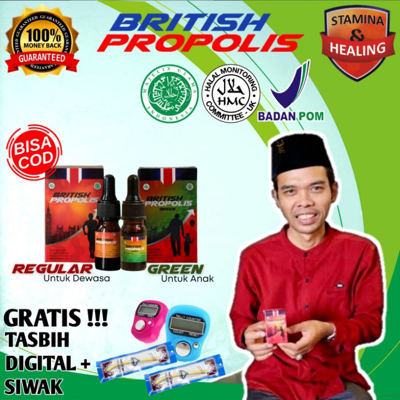

TERLARIS BRITISH PROPOLIS ASLI 100% BRITIS PROPOLIS SUPLEMEN HERBAL PROMIL DIABETES