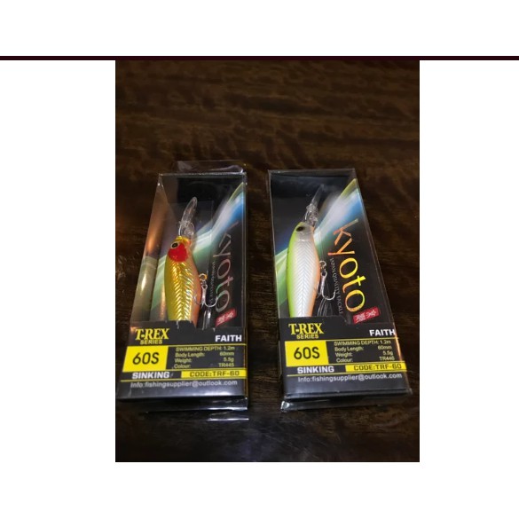 Lure Kyoto Faith 60 s