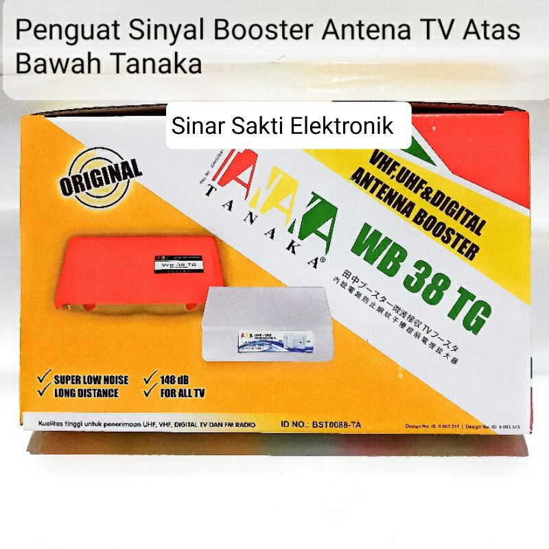 Penguat Sinyal Booster Antena TV Atas Bawah Tanaka Boster Digital Signal Ampifier