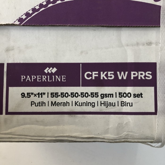 Kertas Computer CF 5 Ply NCR PRS 9.5x11 Inch 2000 Lembar (PMKHB) PAPERLINE