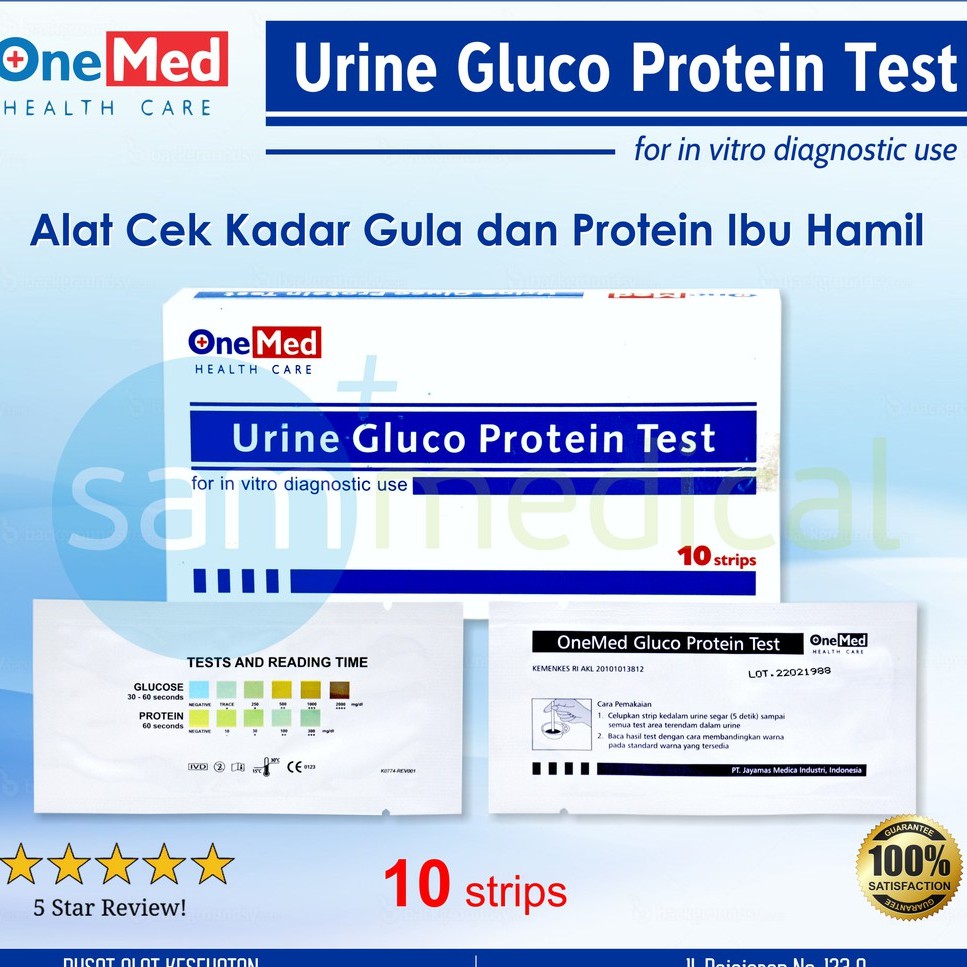 OneMed Urine Gluco Protein Test  - Cek Kadar Gula dan Protein / tes urin / test urine / untuk ibu ha