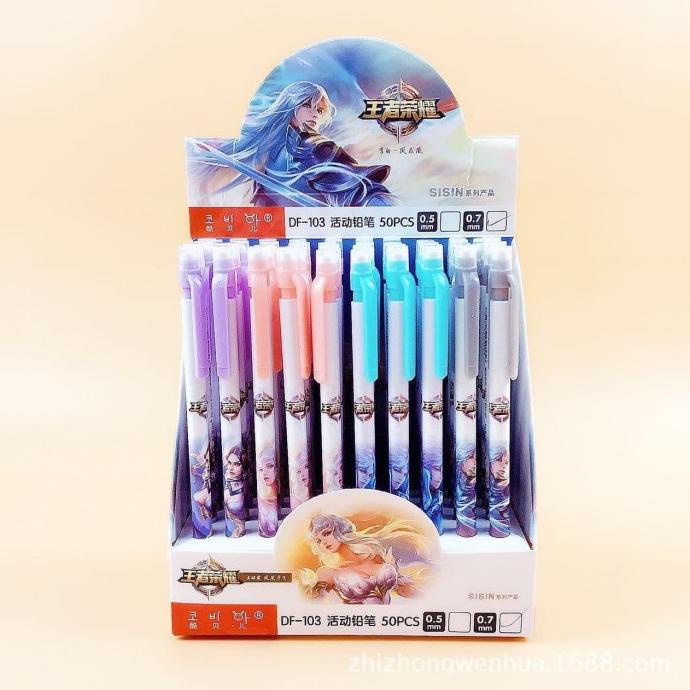 

Murah Pensil Mekanik Sisin 0.5 0.5Mm Dengan Penghapus Mechanical Pencil Sale