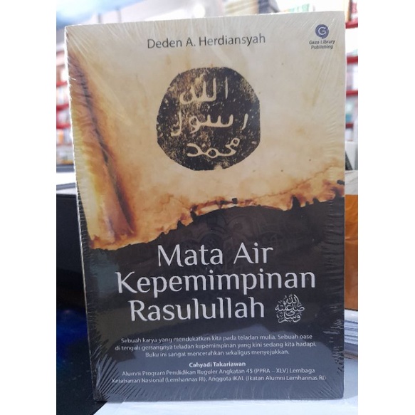 Mata Air Kepemimpinan Rasulullah SAW