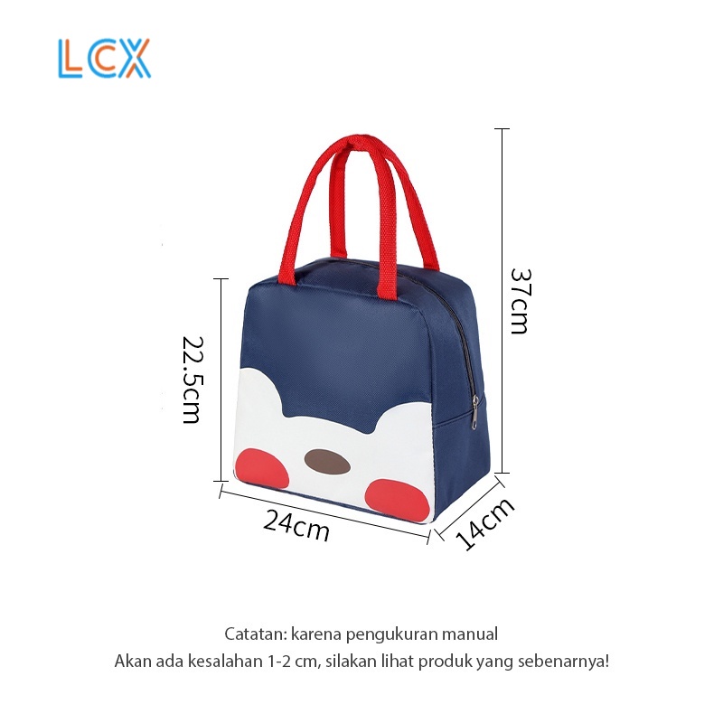 LCX New Tas Bekal Anak / Lunch Bag Sekolah / Tas Bekal Lunch Cooler Bag Box VS-28