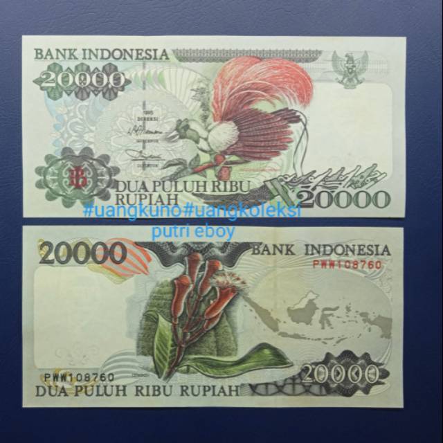 UANG KUNO 20000 CENDRAWASIH