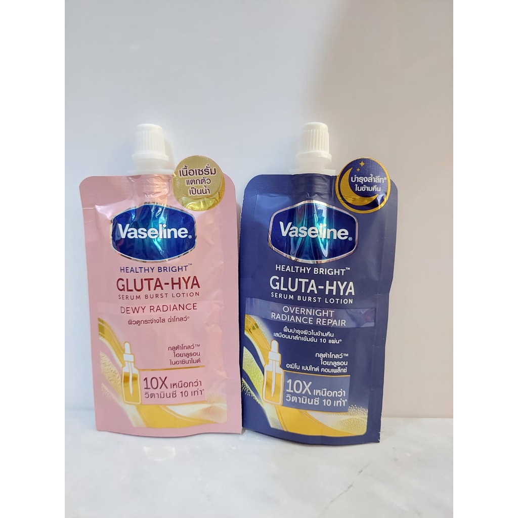 

LOTION VASELINE GLUTA HYA ORIGINAL BANGKOK VERSI SACHET 30ML