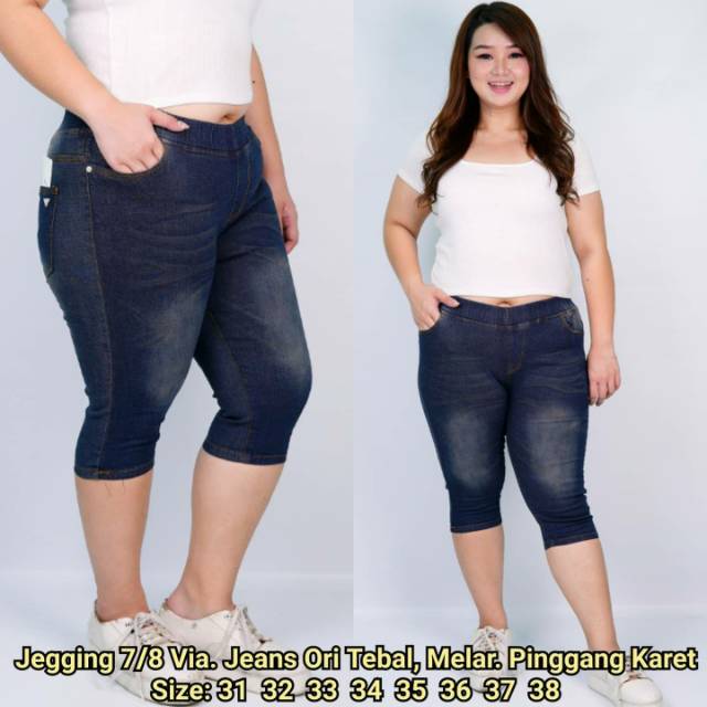 Jegging 7/8 Via Jeans . Celana 7/8 Jeans Stretch . Celana Pinggang Karet  . Legging Jeans Murah