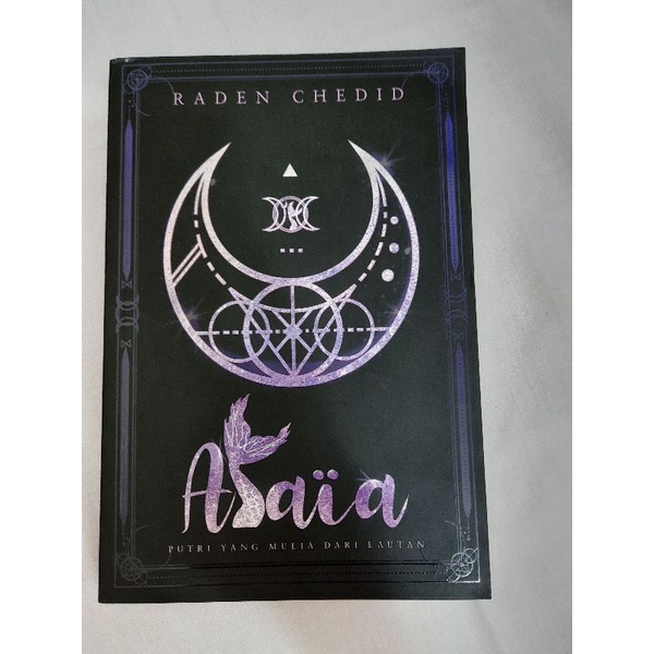 Novel Alaia Preloved