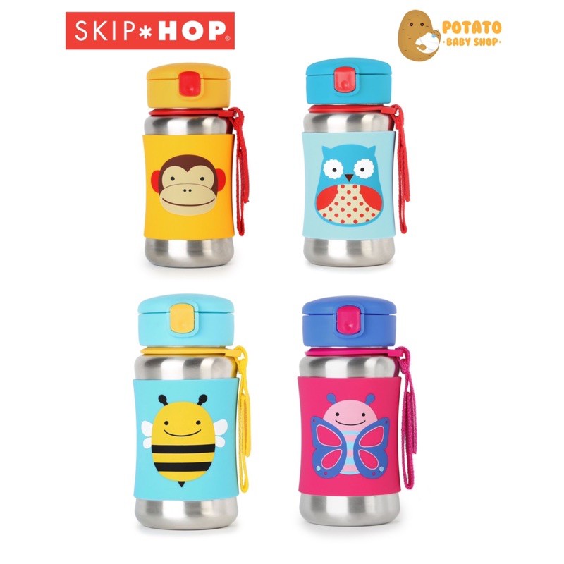 Skip Hop Stainless Steel Straw Bottle - Botol Minum Skiphop