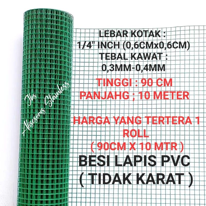 KAWAT LOKET/RAM/AYAKAN KANDANG PVC HIJAU (1/4&quot; INCH) 90 CM X 10 MTR