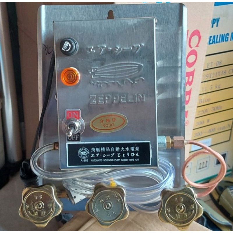 solenoid pump minyak tanah / pompa listrik minyak tanah untuk kompor semawar minyak