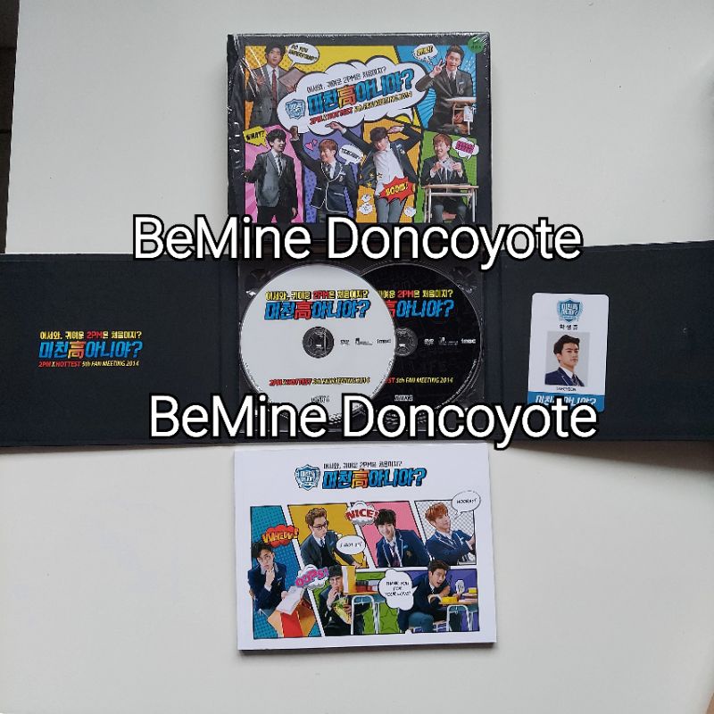 2PM 5TH FANMEETIND DVD