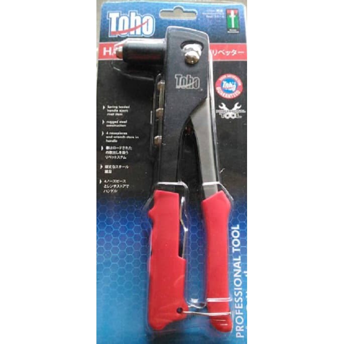 Tang Ripet TOHO / Tang rivet TOHO
