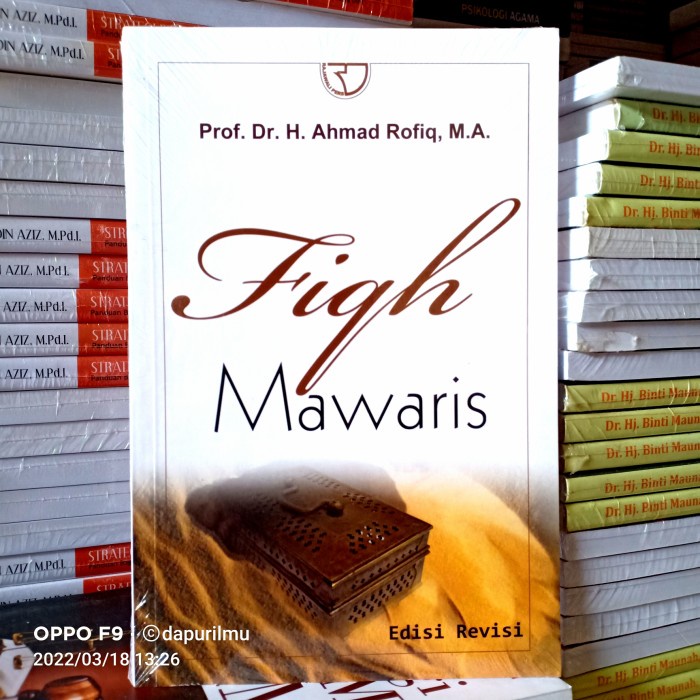 Fiqh Mawaris ( FIQH MAWARIS ) Edisi Revisi