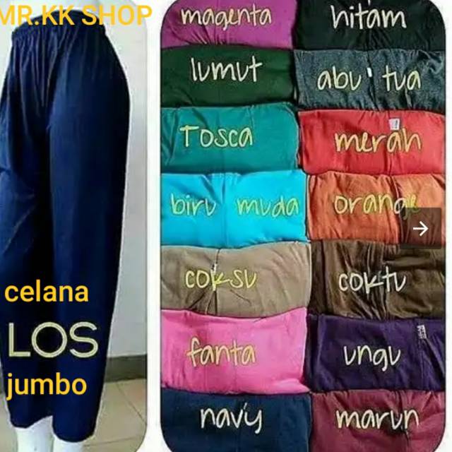 Celana los panjang JUMBO allsize tersedia ECER dan PAKET HEMAT ISI 5 PCS