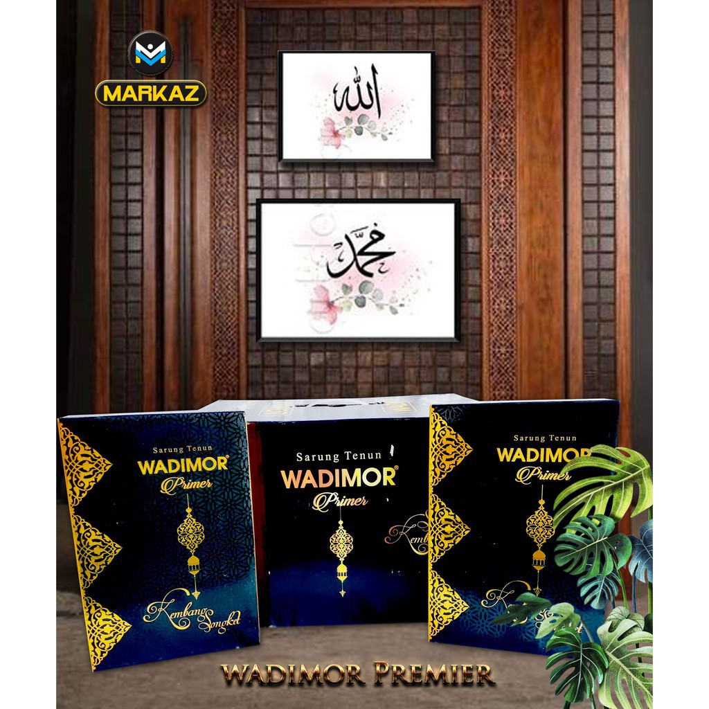 SARUNG WADIMOR PRIMER KEMBANG SONGKET / WADIMOR SARUNG TENUN PRIMER SONGKET KEMBANG MEWAH