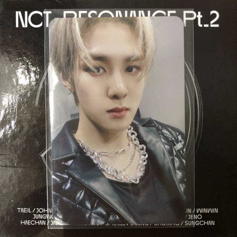 PC KUN KIHNO ARRIVAL