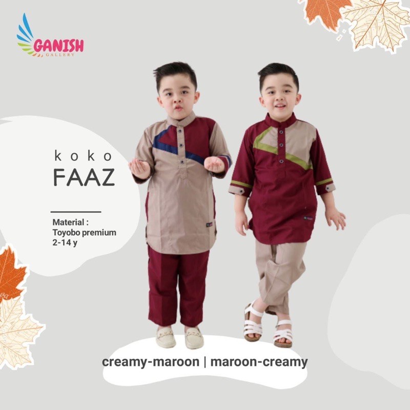 koko faaz premium by ganish