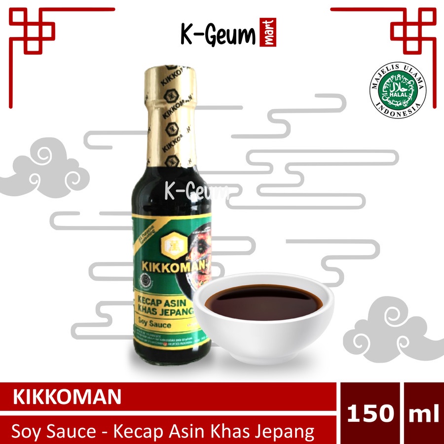 

Kikkoman Soy Sauce | Shoyu Jepang | Kecap Asin Jepang Halal 150 ml
