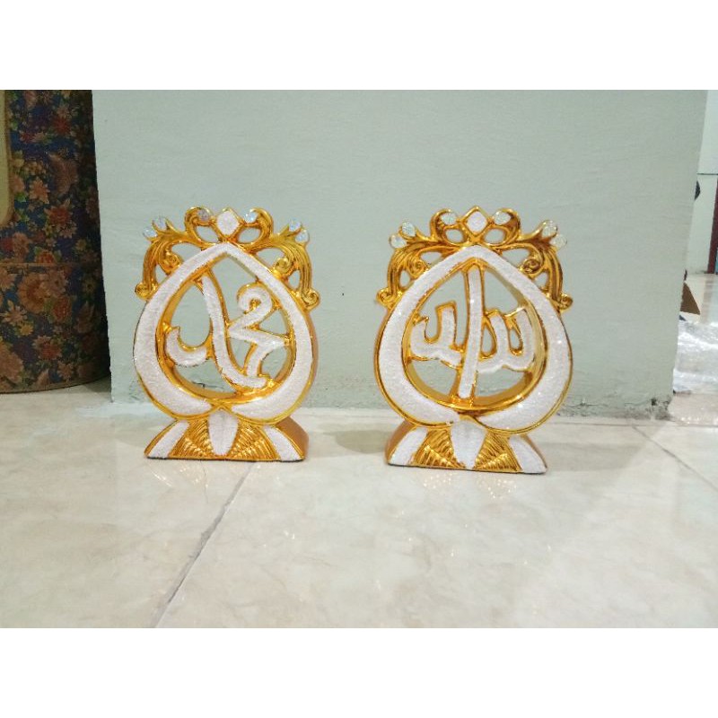 kaligrafi keramik lafadz Allah dan Muhammad kode M01