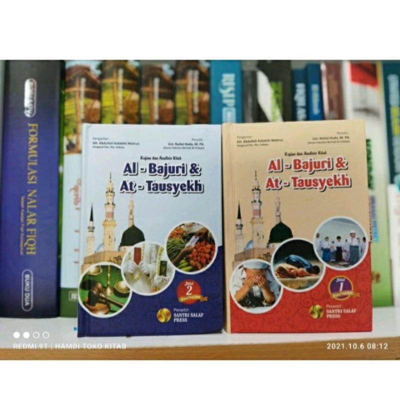 terjemah bajuri dan tausyeh kajian dan analis kitab bajuri dan tausyeh Lirboyo 2 jilid