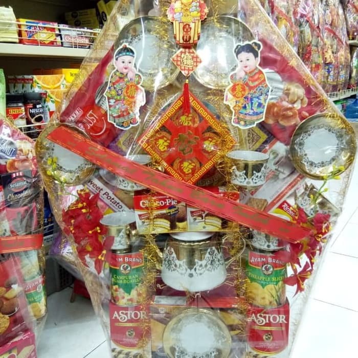 

Parcel imlek/Edisi imlek *13