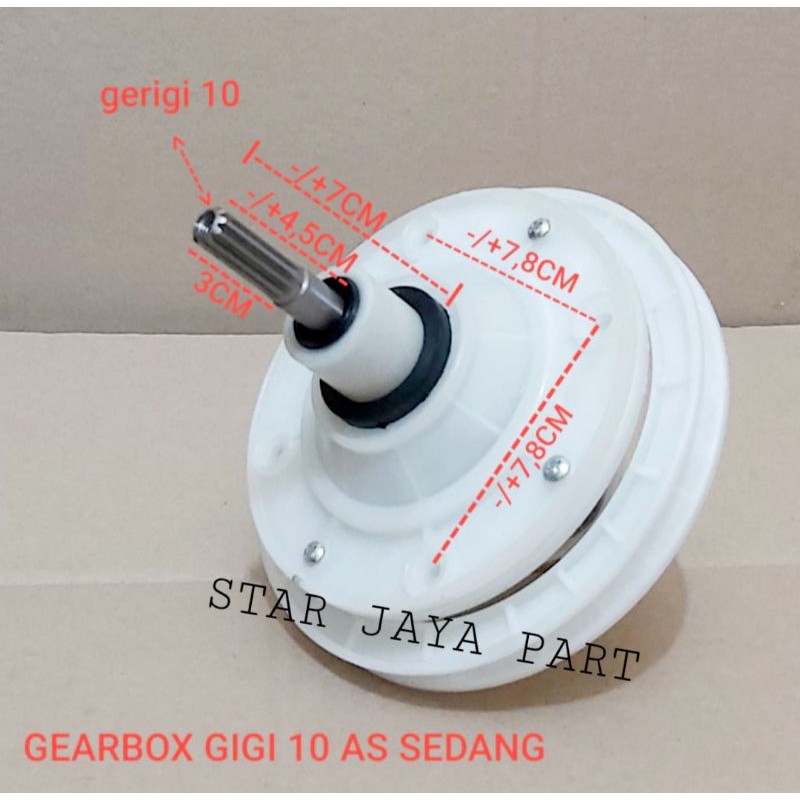 GEARBOX MESIN CUCI GERIGI 10 AS TANGGUNG / GEARBOX GERIGI 10 AS SEDANG