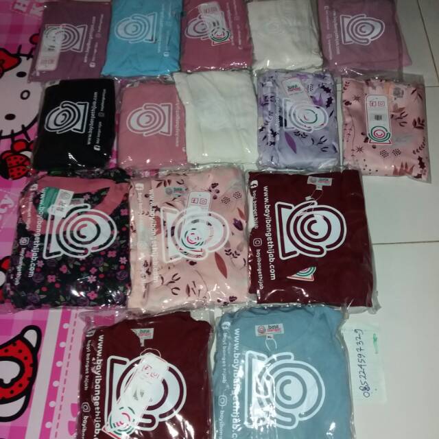 meemoetcollection