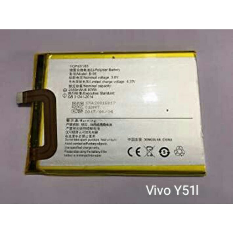 Baterai Vivo Y51l original