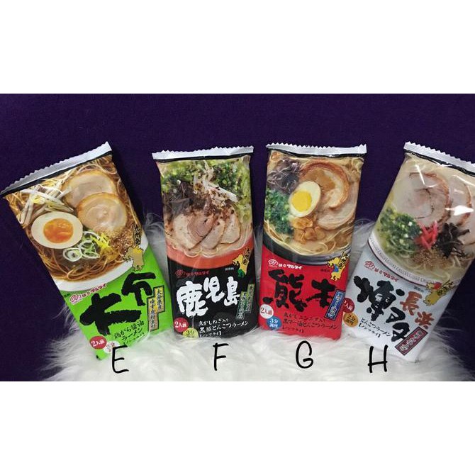 

Termurah Ready Stock Marutai Ramen Bisa Lgs Order