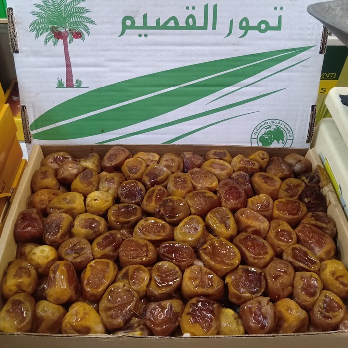 

New Arrival - Kurma Sukari Basah 3Kg