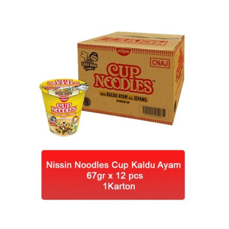 

Mie Instan Ramen Kuah Nissin Noodles Cup Kaldu Ayam 67gr /12pcs/1Karton (Best Seller)
