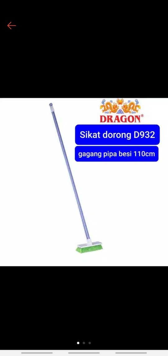 Sikat Lantai/sikat Dorong/sikat Sodok Dragon