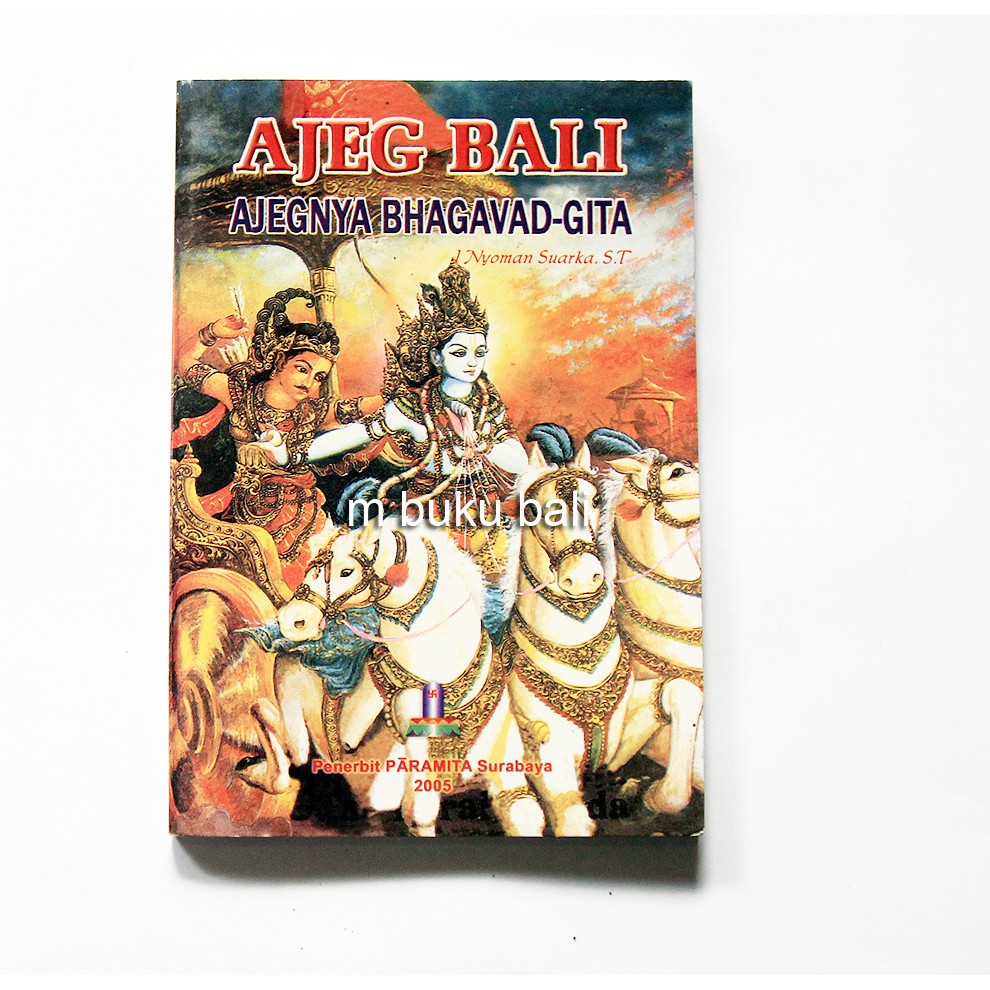 Ajeg Bali Ajegnya Bhagavad-Gita