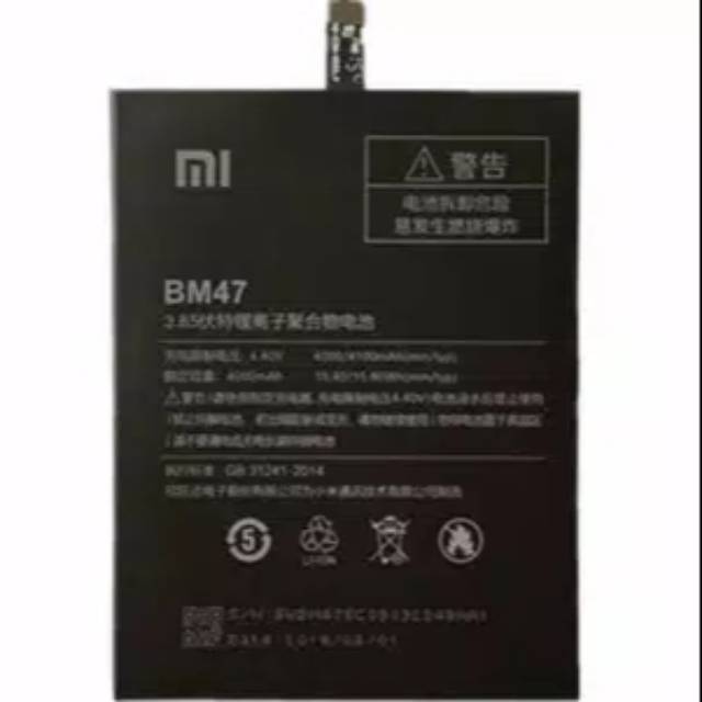 Baterai Xiaomi Redmi 4X / Redmi 3 / Redmi 3s  / Redmi 3X BM47 Original