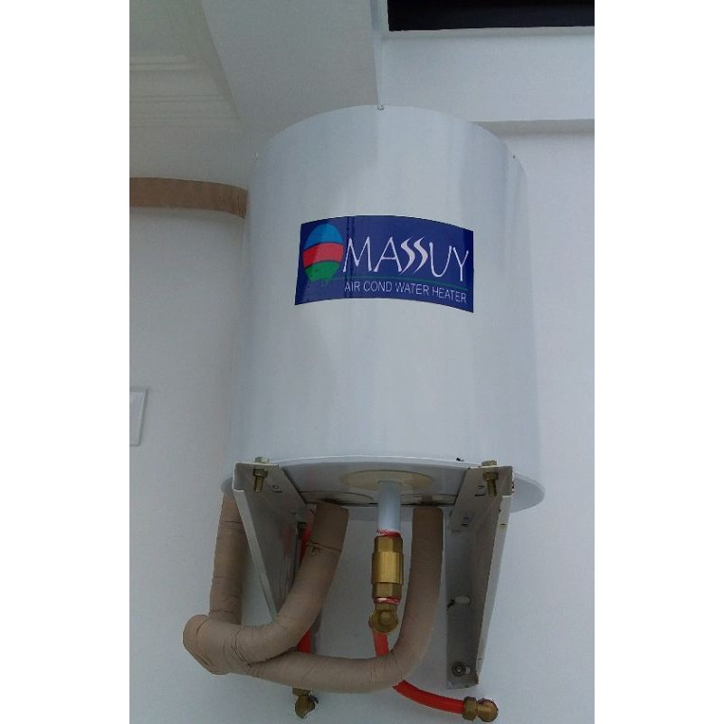 Jual water heater ac /pemanas air ac 20 Liter Shopee Indonesia
