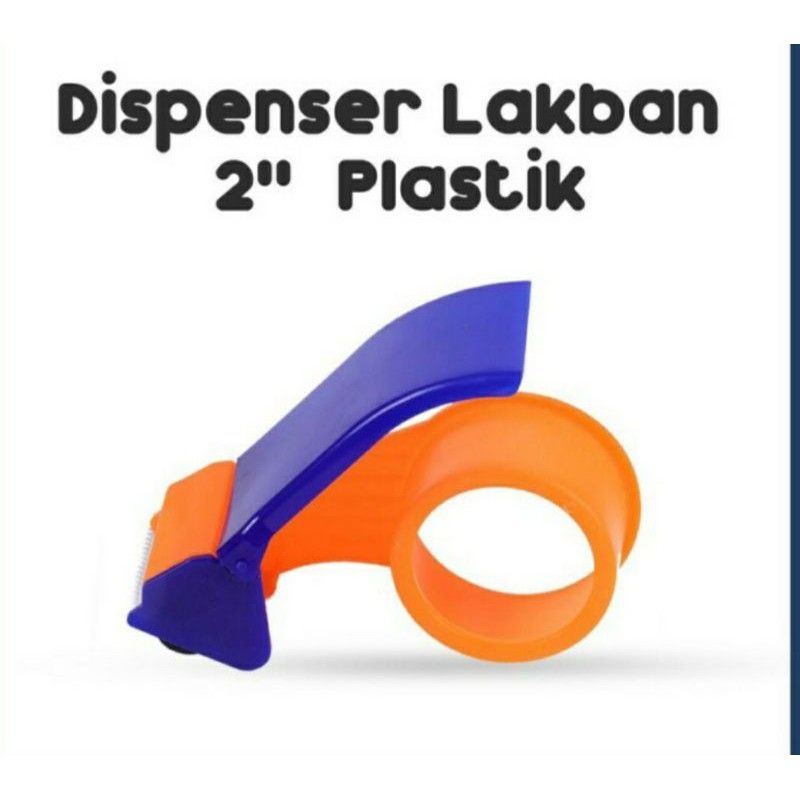 

Pemotong lakban /Tape Cutter / Dispenser Lak Ban / Alat Pemotong Isolasi / Lakban