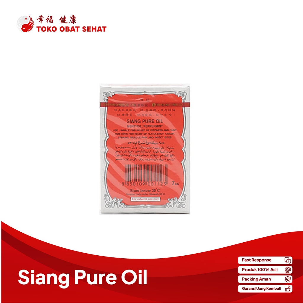 SIANG PURE OIL minyak angin - minyak obat serbaguna