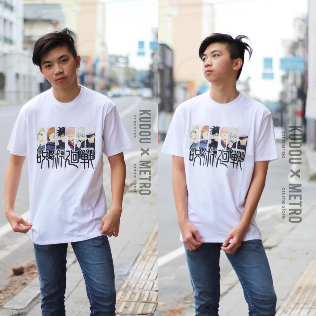 Tshirt Tokyo Jujutsu High School White