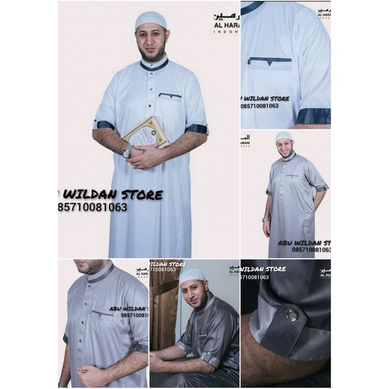 Gamis/Jubah AL HARAMAIN Indonesia Kombinasi Lengen Pendek
